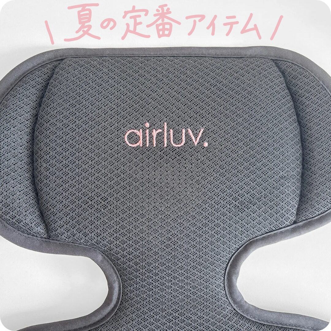 エアラブ4プラス(2025年モデル)