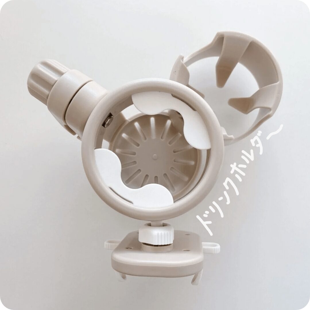 サイベックスリベルのアクセサリー ドリンクホルダー