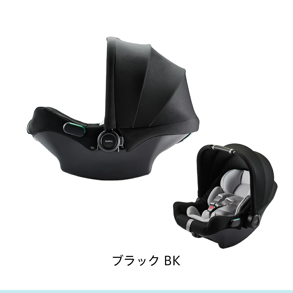 アップリカ エアキャリーAB