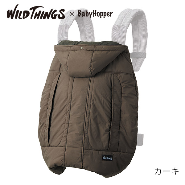 WILD THINGS(ワイルドシングス) モンスターパーカー防寒ケープのカーキ色