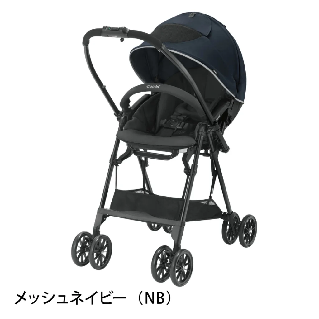 「コンビ スゴカル air エッグショック MN」のメッシュネイビー