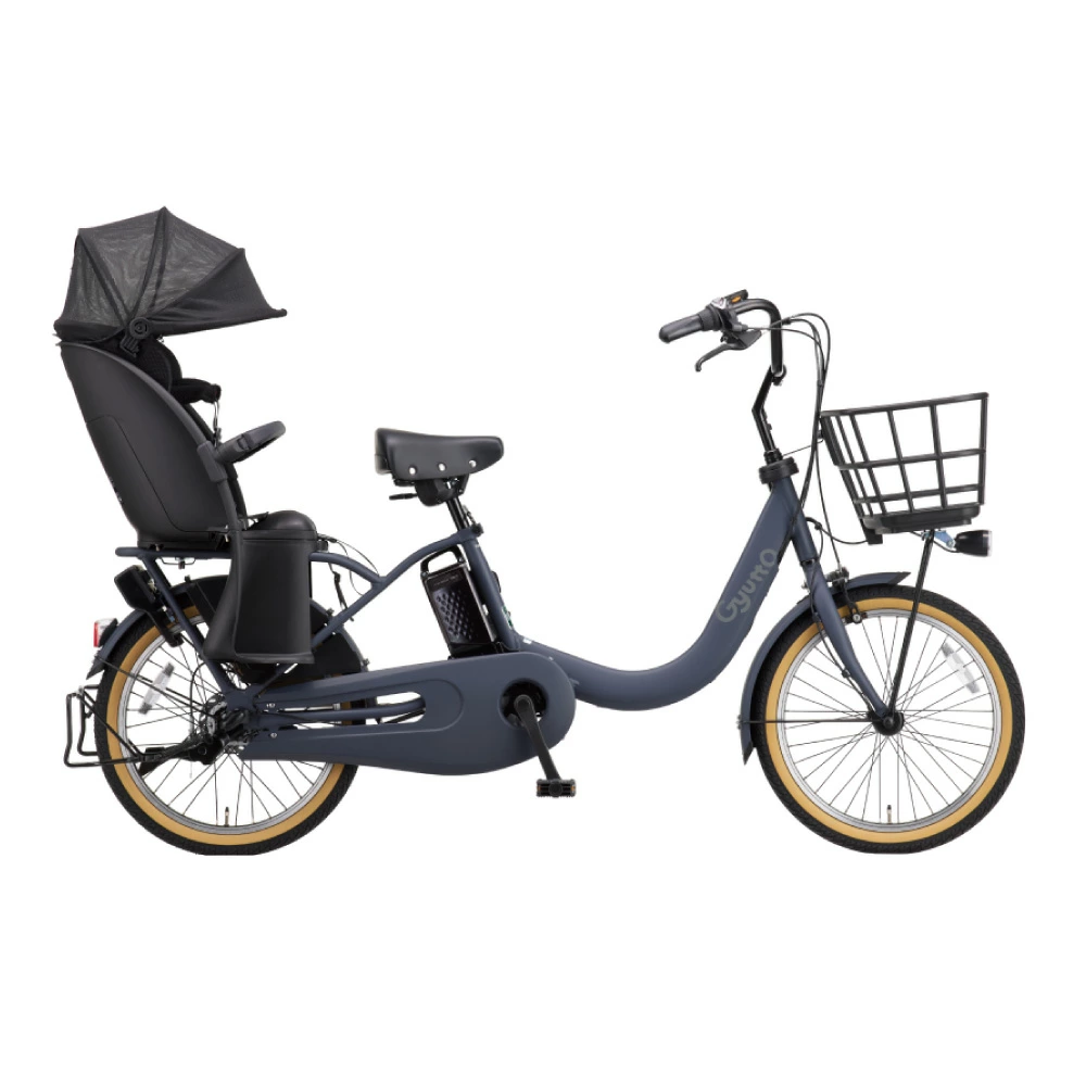 マットダスクネイビー