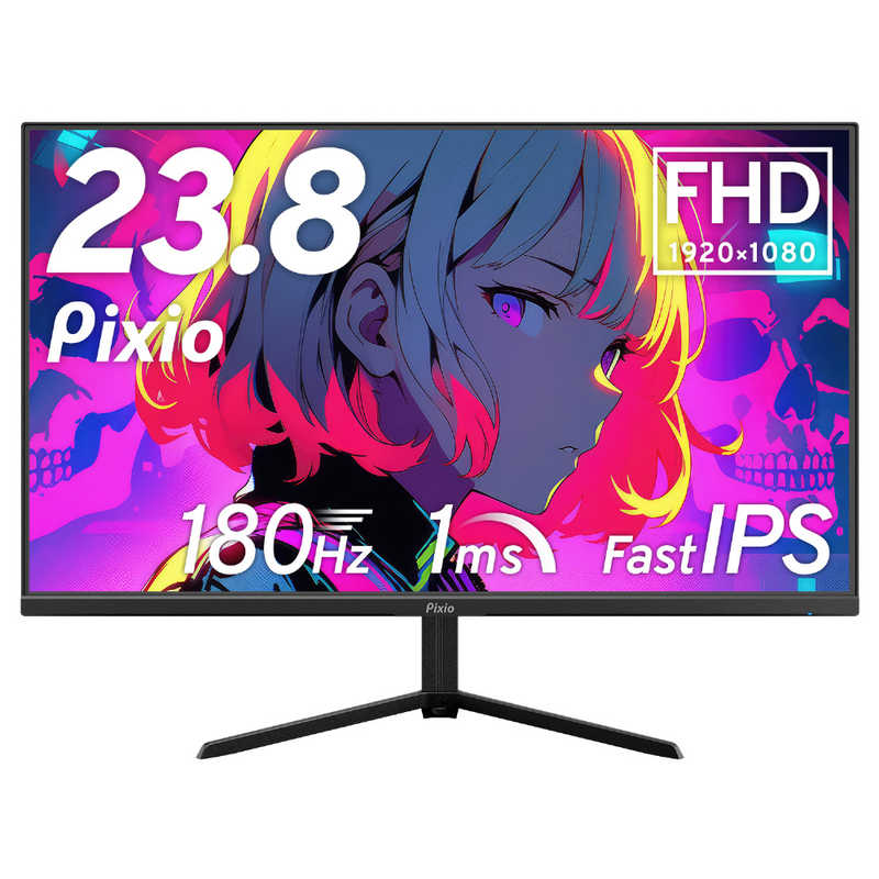 PX248PrimePlusがおすすめな人