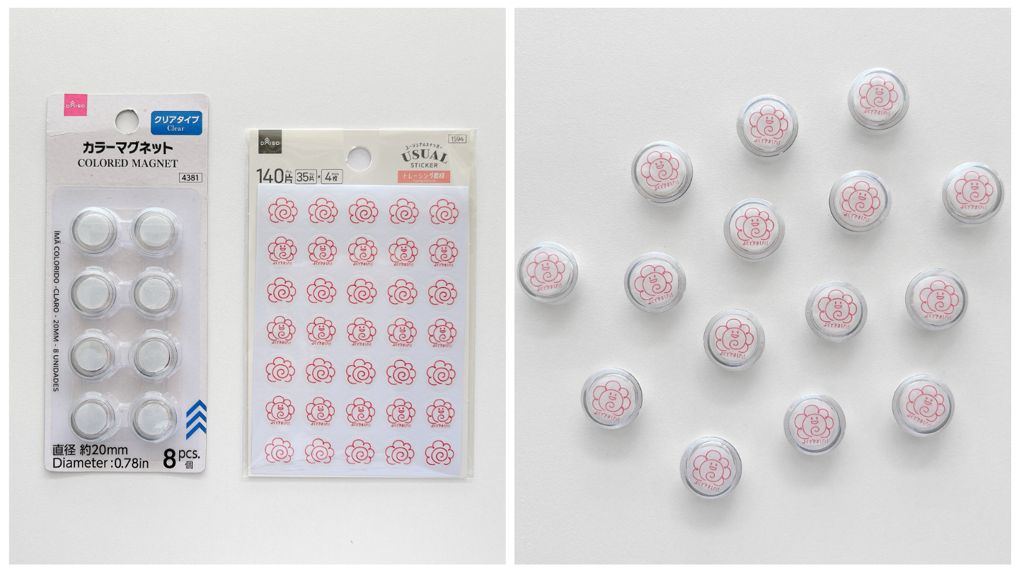 お支度ボードに使うマグネットはシールを貼るとかわいい