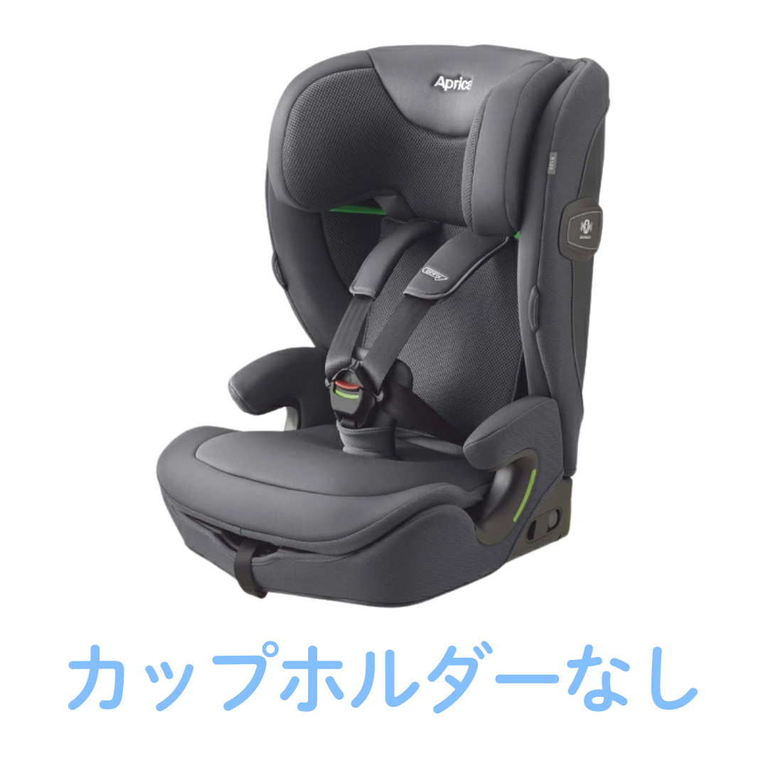 アップリカリライドE ABは、カップホルダーがついていない