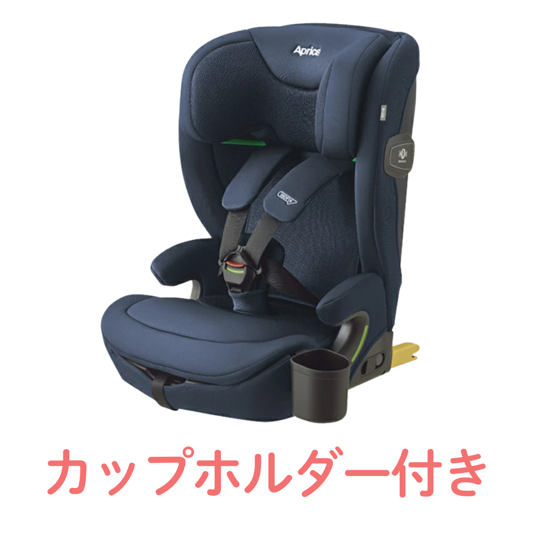 アップリカリライドABはカップホルダー付き
