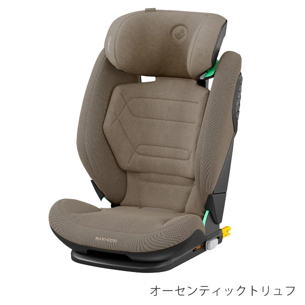 ロディフィックスプロ2アイサイズ