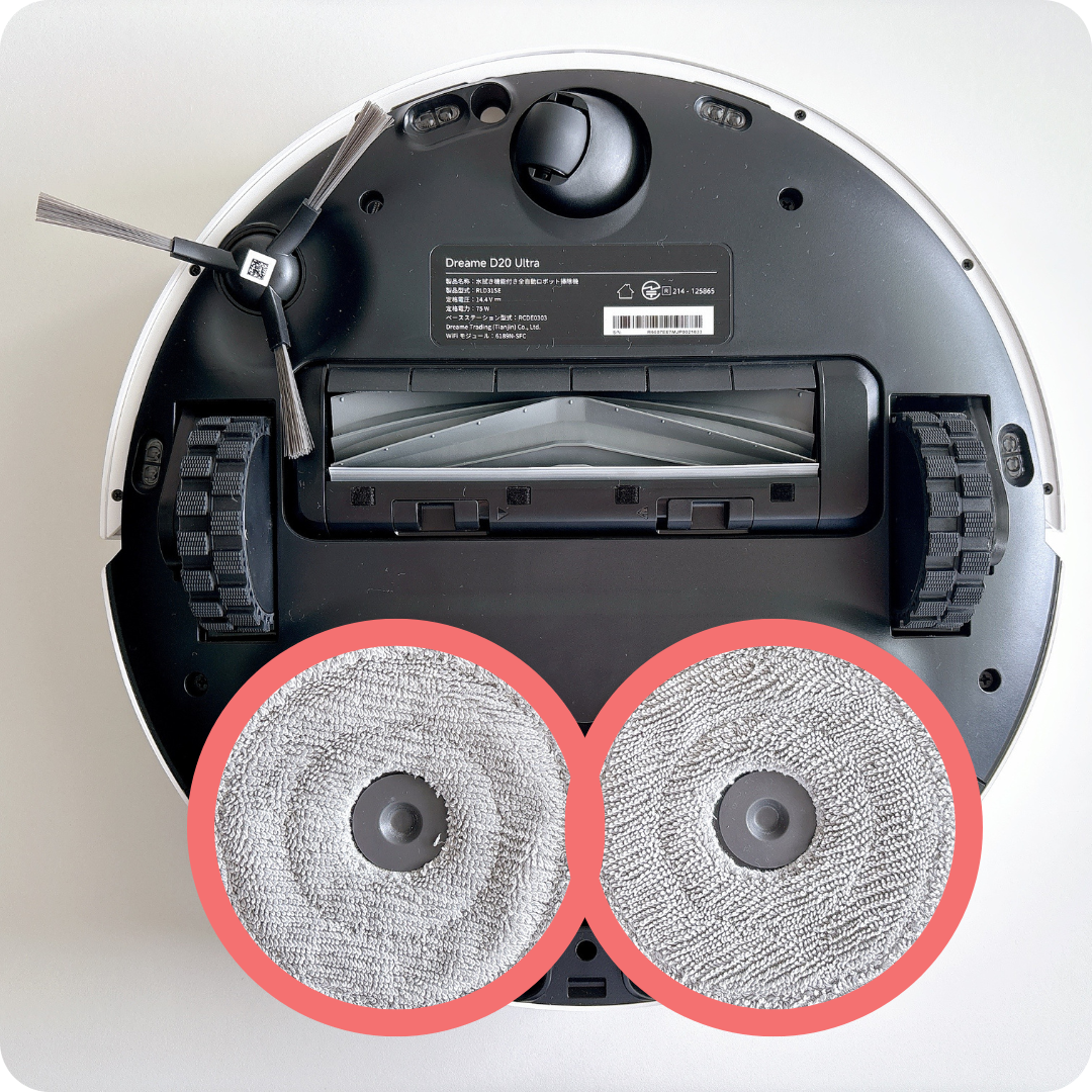 Dreame D20 Ultraのモップパッド