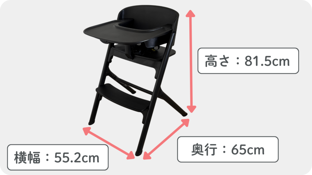 ノウスのベビーチェアは折りたためない