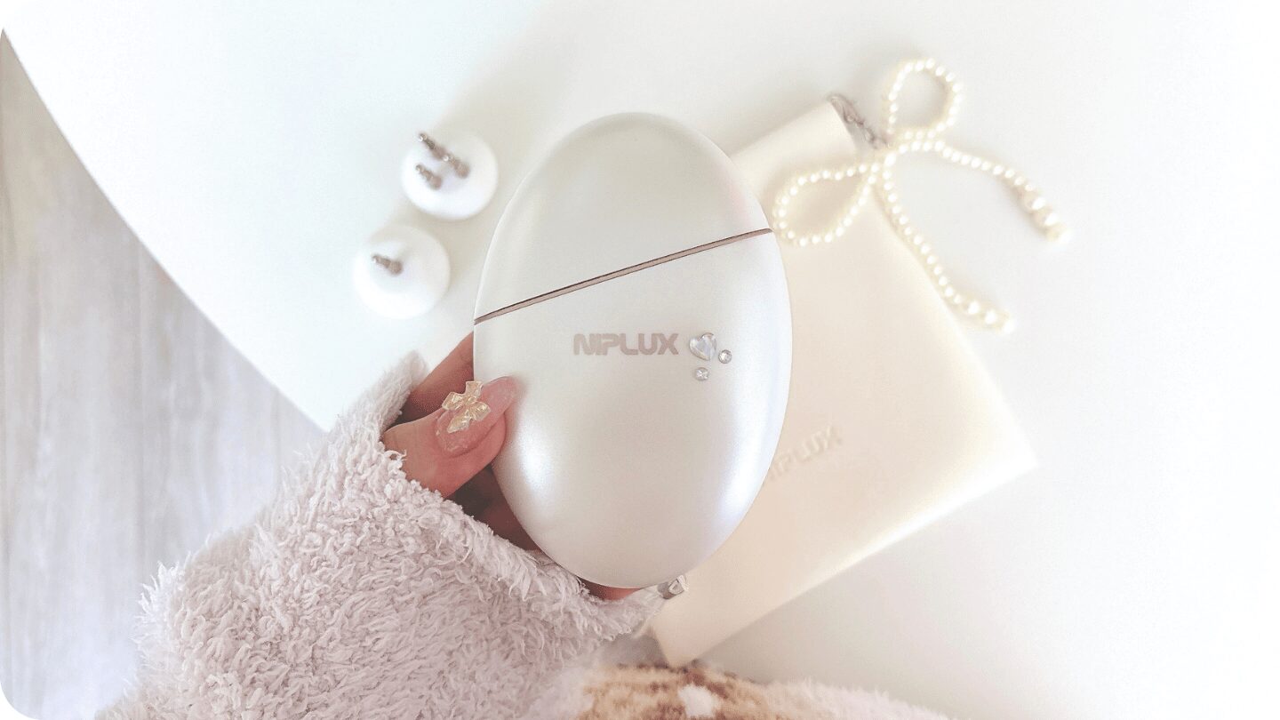 NIPLUX BEGUNの見た目はおしゃれな卵型フォルム