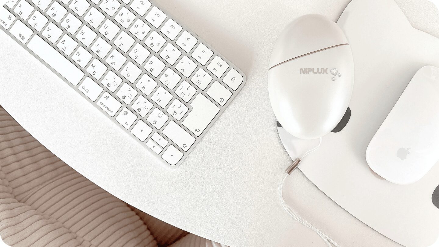 デスクの上に置きっぱなしにしても、NIPLUX BEGUNはデザインが可愛くて気分が上がる