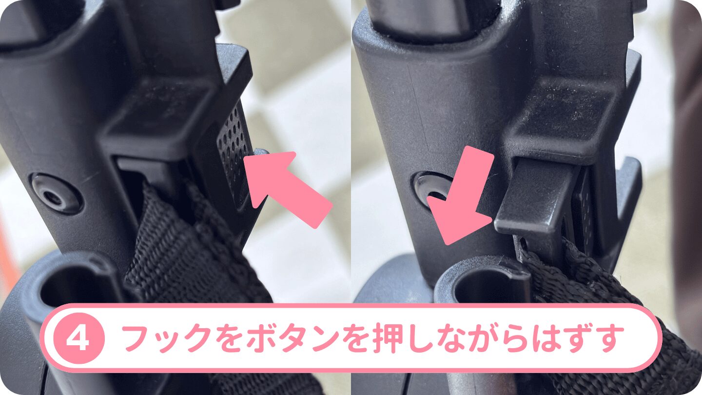 サイベックスリベルのシート取り外し方法④フックBをはずす