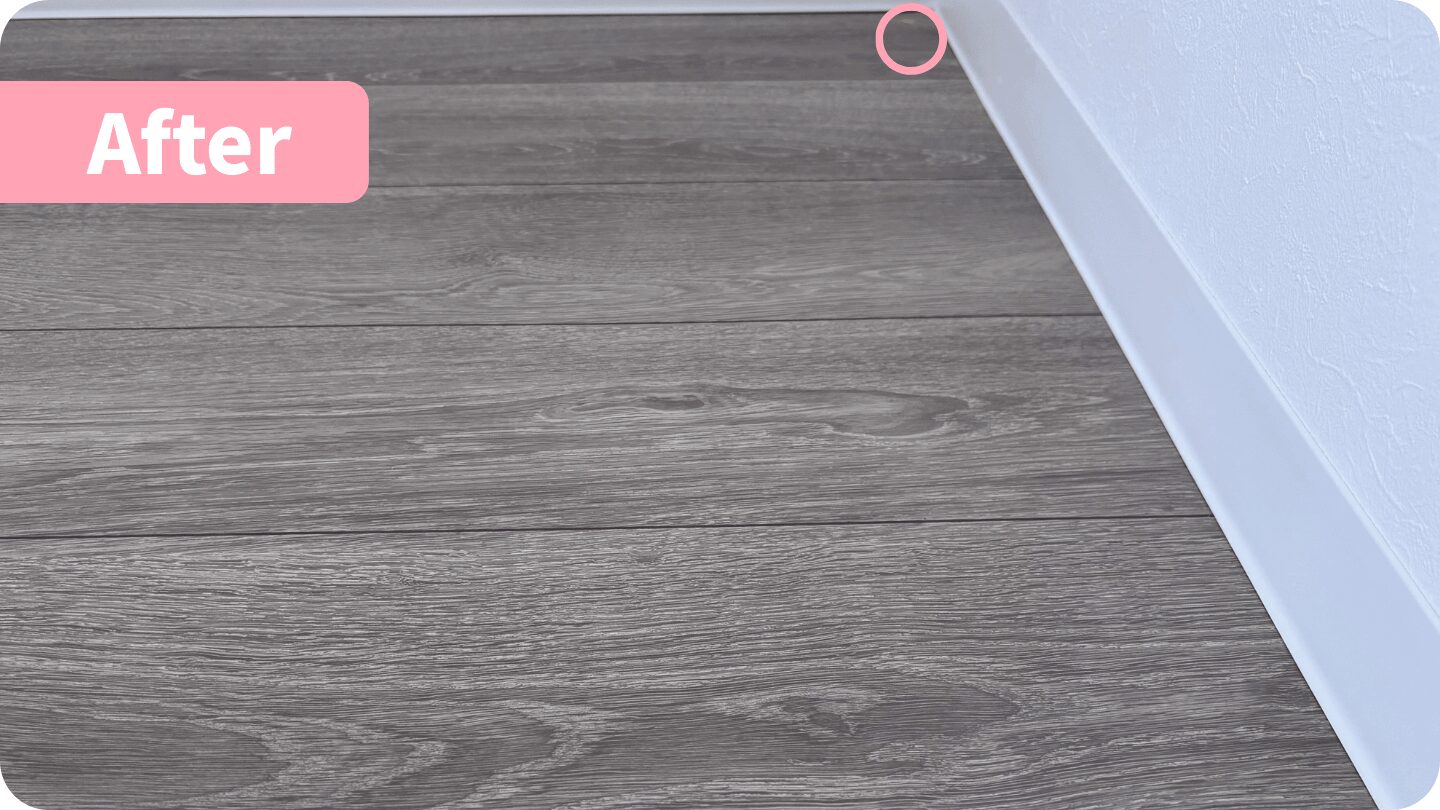 After：角以外はしっかり汚れを拭き取った