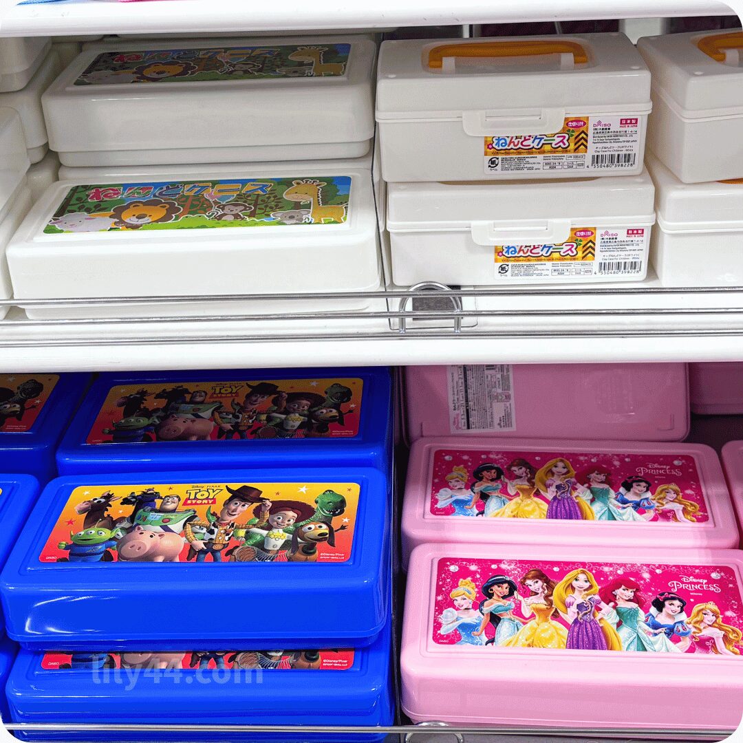 ダイソー 入学準備 粘土ケース