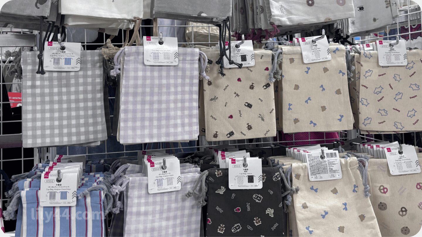 ダイソー 入学準備 巾着袋