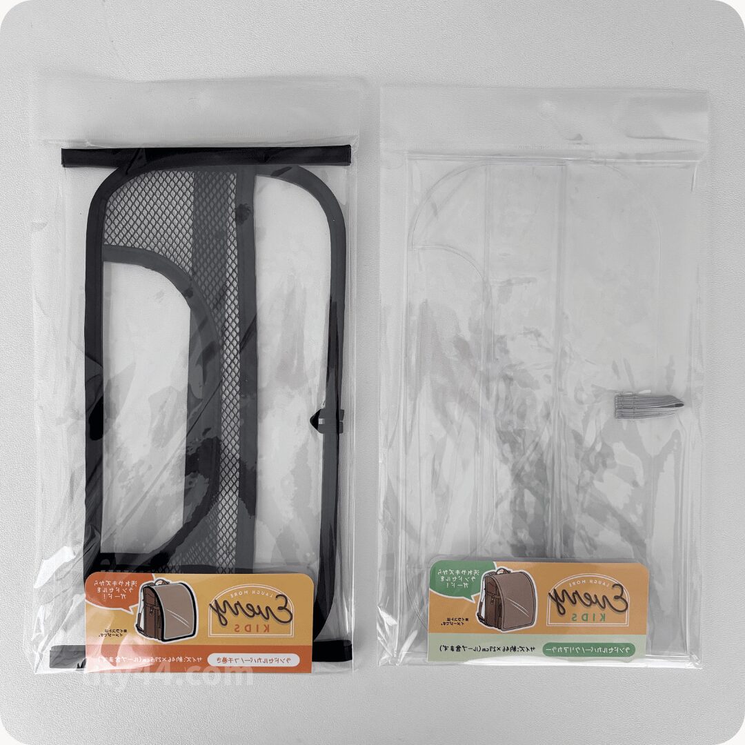 キャンドゥ ランドセルカバー