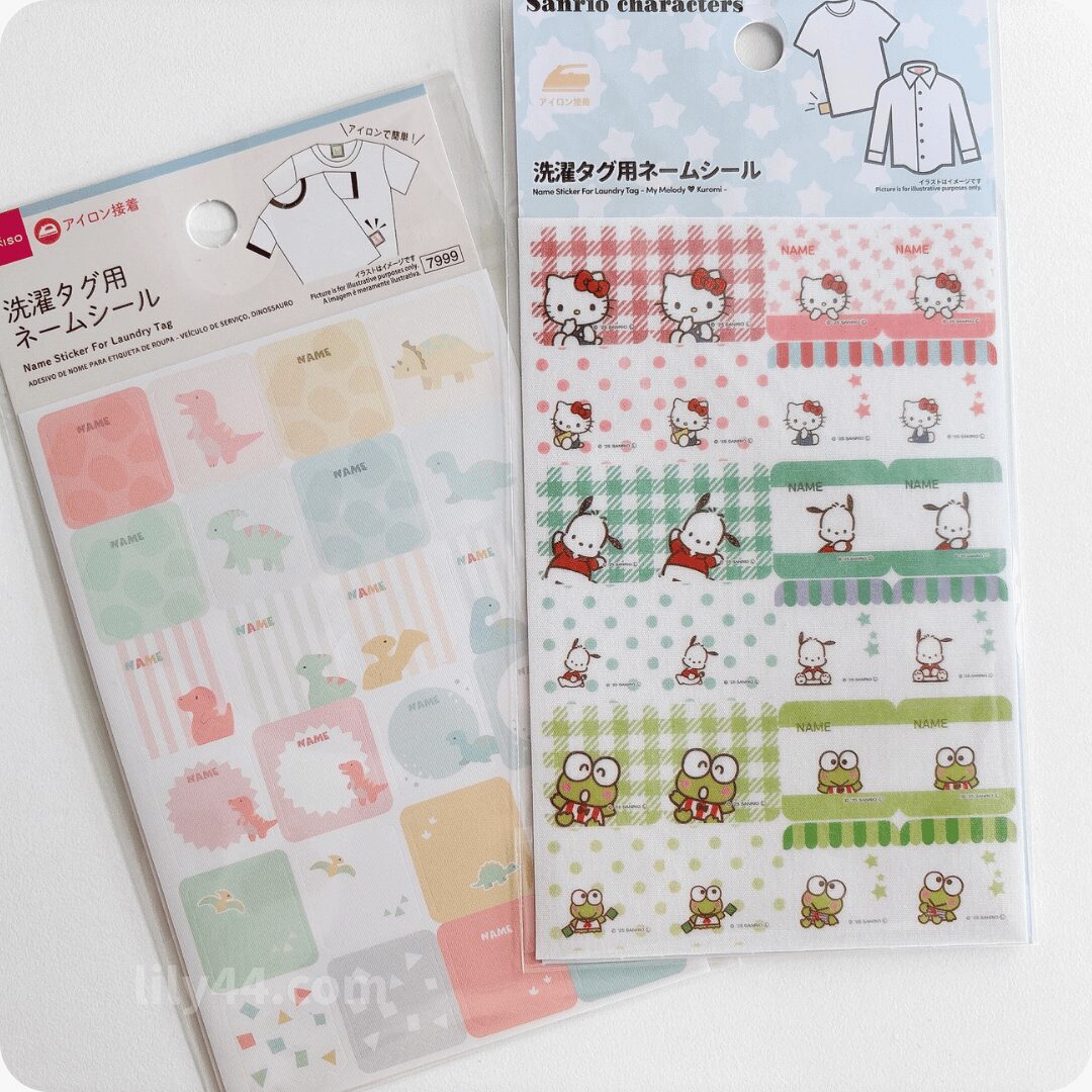 ダイソー 名前シール