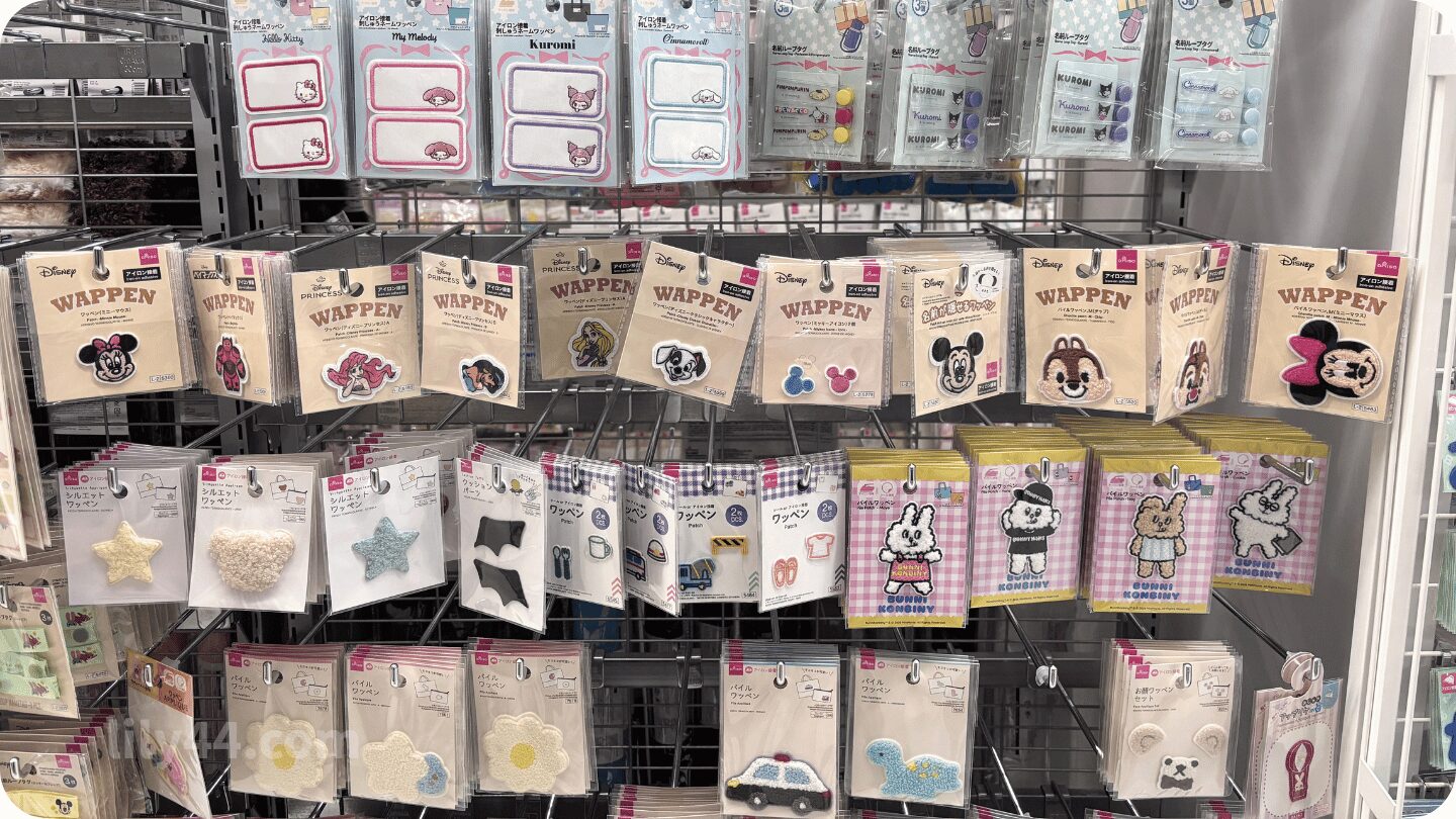 ダイソー ワッペン