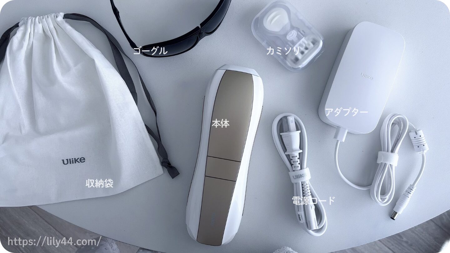 Ulike（ユーライク）Air10 Maxのセット内容
